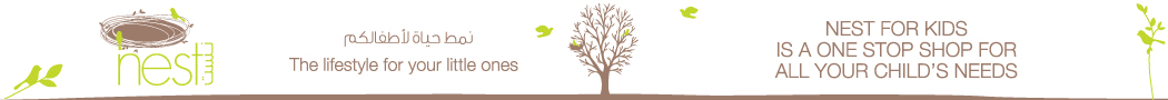 Nest for kid (Feb 2016)