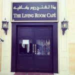 THE COSY CAFÉ FOR MUMS TO GOSSIP