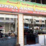 AUTHENTIC ETHIOPIAN FARE