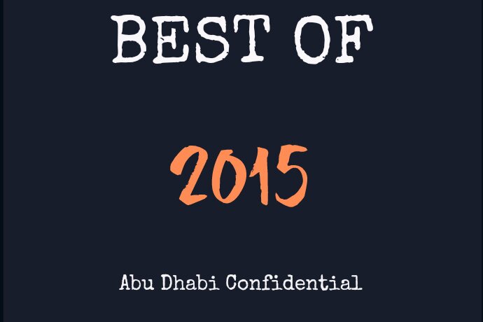 best of 2015 in abu dhabi