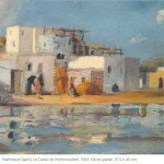 VISIT ONE OF THE GREATEST COLLECTIONS OF ARAB ART IN ABU DHABI