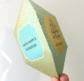 2014 collection DIY Eid Mubarak