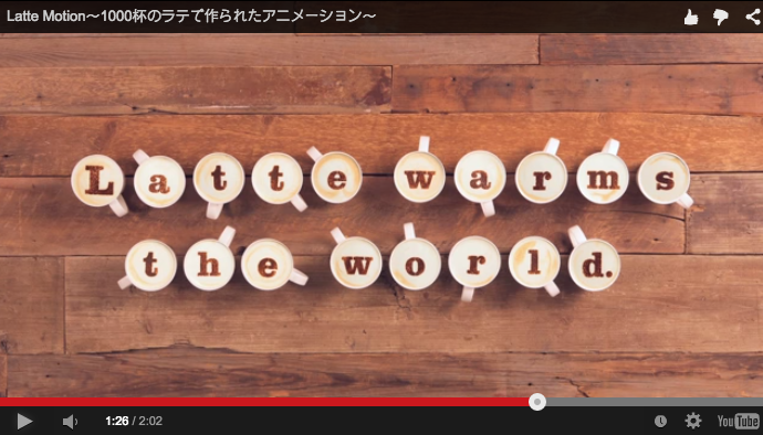 latte motion