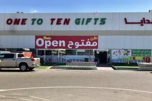 One to ten gifts supermarket at Mina Port Zayed Abu Dhabi