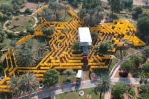 The Wonder Maze in Abu Dhabi